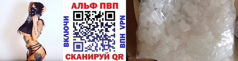 закладка  Ковров  APVP крисы CK 