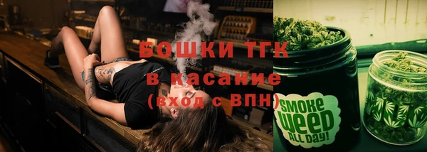 скорость Арсеньев