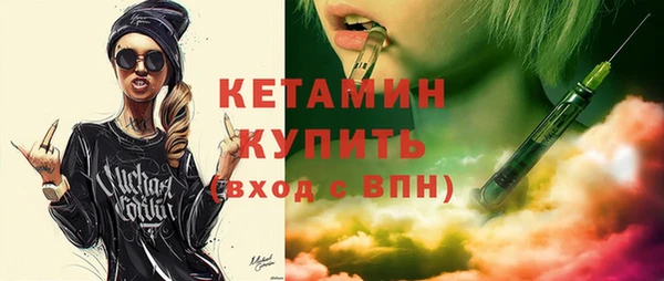 соль курить ск Абдулино