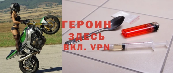Альфа ПВП Армянск