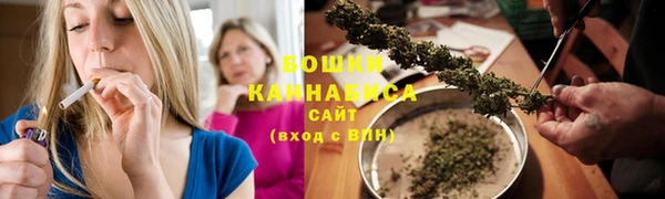 скорость Арсеньев