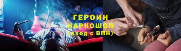 мескалин Аркадак