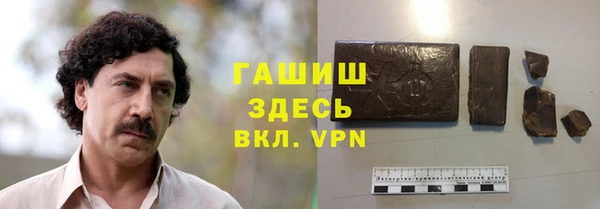 а пвп мука Абинск