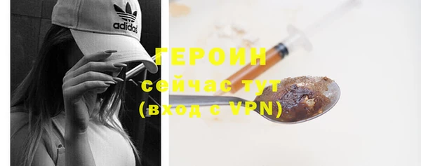 а пвп мука Абинск