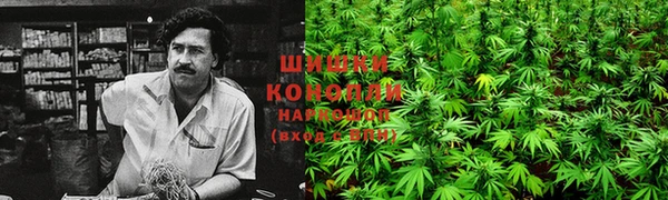 кокаин перу Алзамай