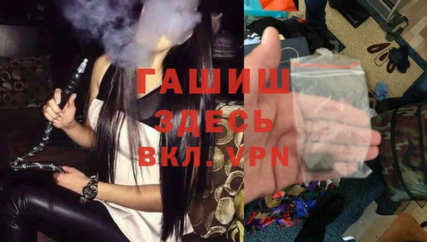 мескалин Аркадак