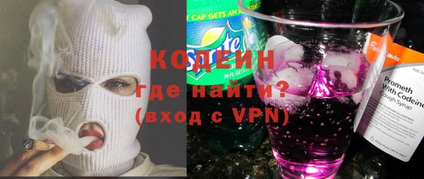 мескалин Аркадак