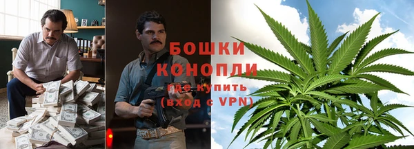 дистиллят марихуана Алексеевка