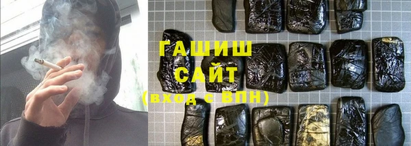 а пвп мука Абинск