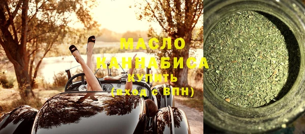 а пвп мука Абинск