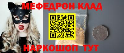 ПСИЛОЦИБИНОВЫЕ ГРИБЫ Коммунар