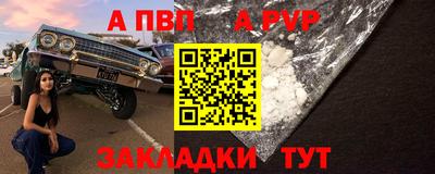 ПСИЛОЦИБИНОВЫЕ ГРИБЫ Коммунар
