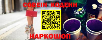 ПСИЛОЦИБИНОВЫЕ ГРИБЫ Коммунар