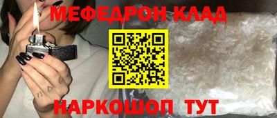 ПСИЛОЦИБИНОВЫЕ ГРИБЫ Коммунар