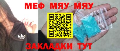 mix Конаково