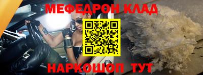 mix Конаково