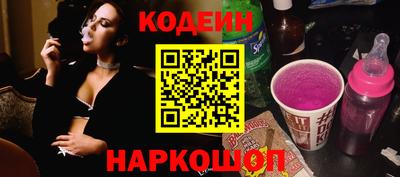 ПСИЛОЦИБИНОВЫЕ ГРИБЫ Коммунар