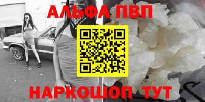 mix Конаково