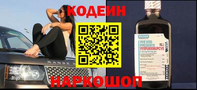 mix Конаково