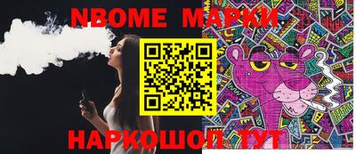 ПСИЛОЦИБИНОВЫЕ ГРИБЫ Коммунар
