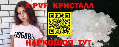 mix Конаково