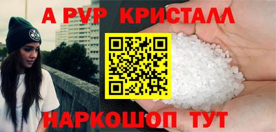 mix Конаково