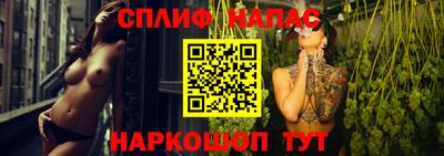 mix Конаково