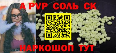 mix Конаково
