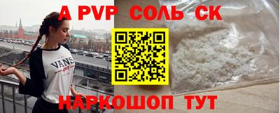 mix Конаково