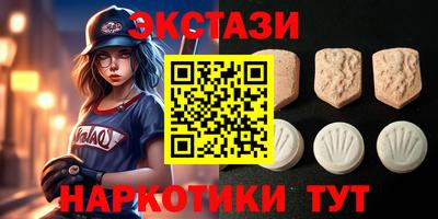 mix Конаково