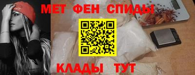 бошки Комсомольск-на-Амуре