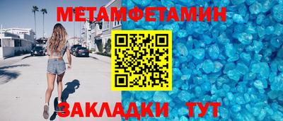 mix Конаково