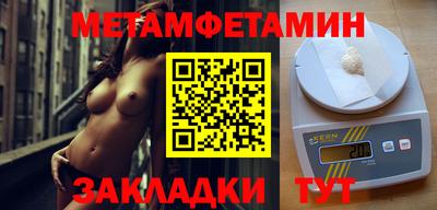 ПСИЛОЦИБИНОВЫЕ ГРИБЫ Коммунар