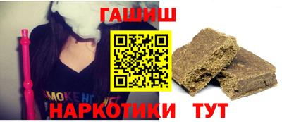 ПСИЛОЦИБИНОВЫЕ ГРИБЫ Коммунар