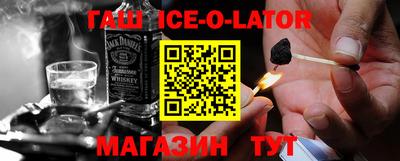 ПСИЛОЦИБИНОВЫЕ ГРИБЫ Коммунар