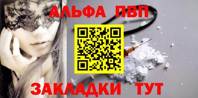 mix Конаково
