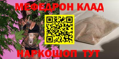 mix Конаково