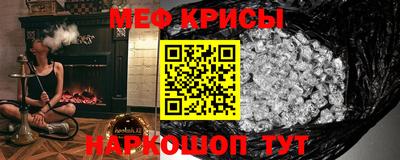 ПСИЛОЦИБИНОВЫЕ ГРИБЫ Коммунар