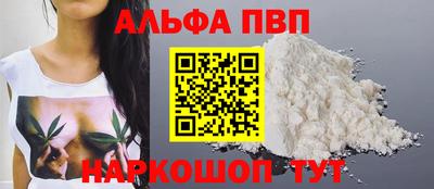 ПСИЛОЦИБИНОВЫЕ ГРИБЫ Коммунар