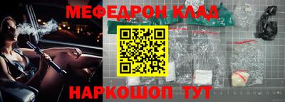 ПСИЛОЦИБИНОВЫЕ ГРИБЫ Коммунар