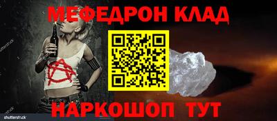 ПСИЛОЦИБИНОВЫЕ ГРИБЫ Коммунар