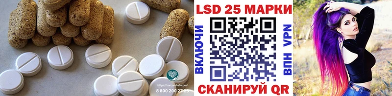 дарк нет как зайти  Ковров  ЛСД экстази ecstasy  MEGA онион 