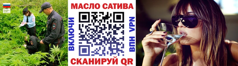 Дистиллят ТГК вейп  купить наркотик  Ковров 